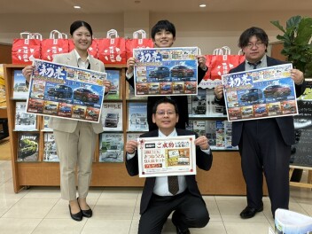 スズキの初売りアンコールフェア開催！！